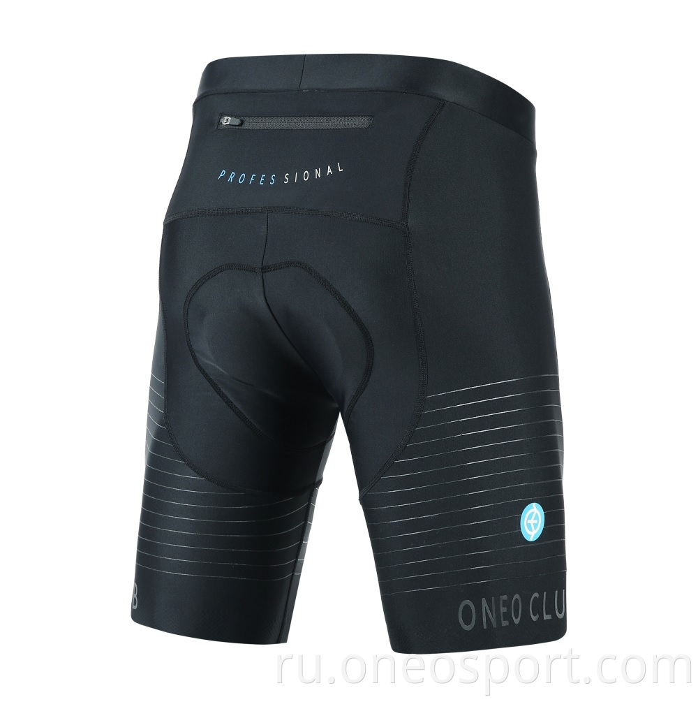 Sugoi Cycling Shorts